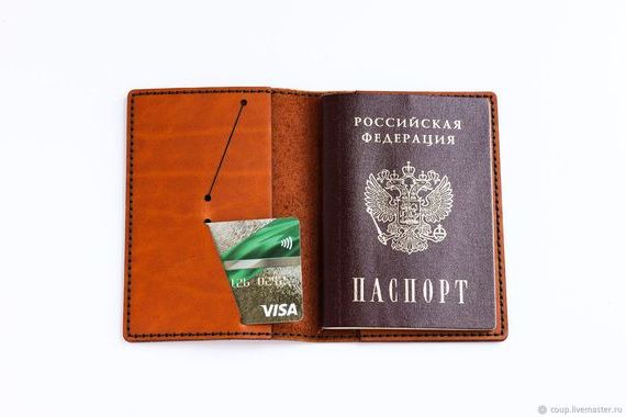 прописка в Лянторе